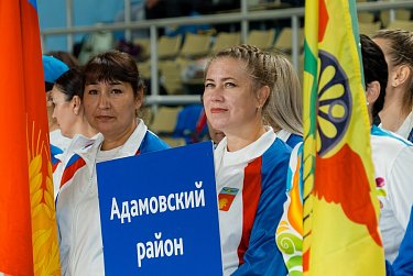 Турнир для женщин всех возрастов